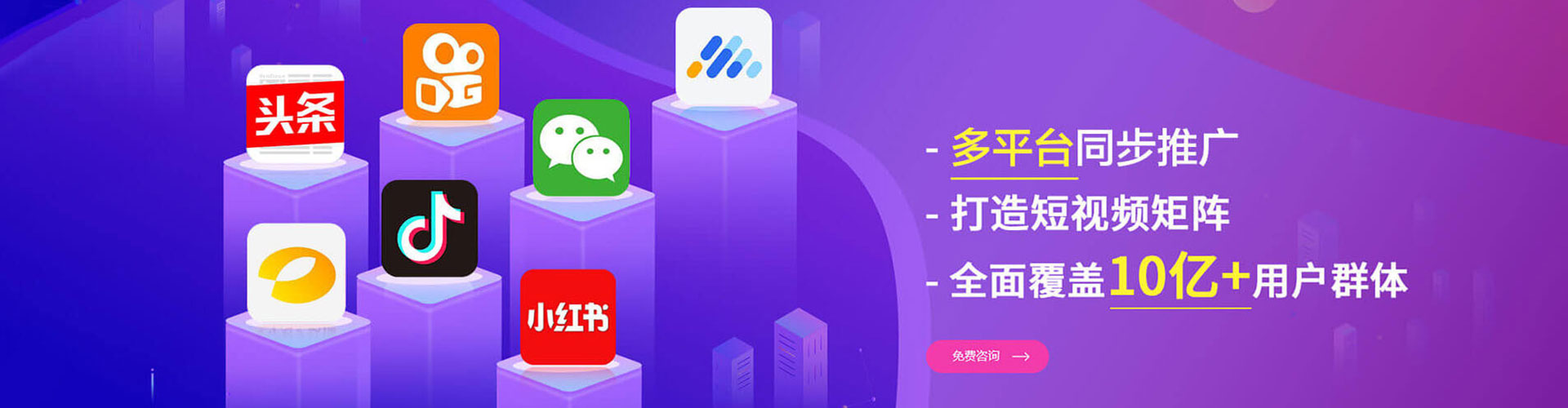 中牟百度推广开户