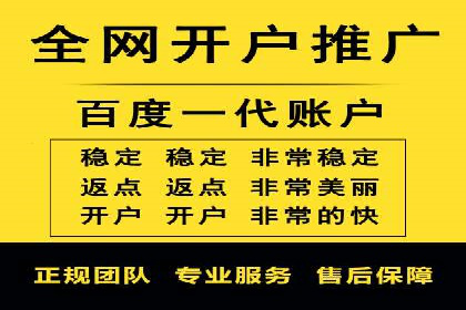某知名品牌如何利用信息流广告实现营销突破
