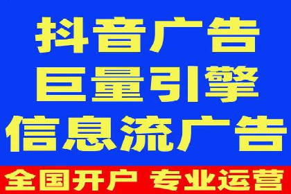 行业首例：信息流优化师如何通过数据分析提升ROI